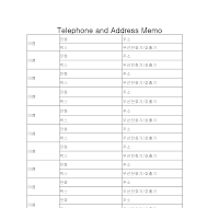 전화번호부 전화번호부